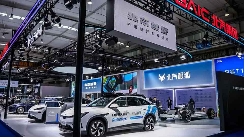 元境智能 躍入新境｜北汽集團(tuán)閃耀智能網(wǎng)聯(lián)汽車大會